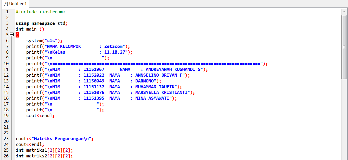 Printf матрица. System Pause c++ и System CLS. Чем cout отличается от printf. Std int main int n